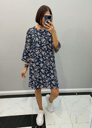 ☀️новинки весни 
сукня 
арт. 2111соф ☝️розміри: 1(42-44) 2(46-48)
опис:
 -42-44ог 90 довжина 91
- 46-48 ог 98 довжина 93

❗️