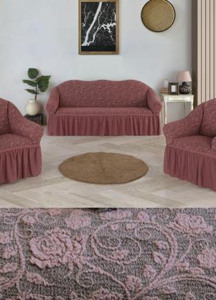 Натяжные чехлы на диваны интернет магазин универсальные, покрывало на диван и кресла...