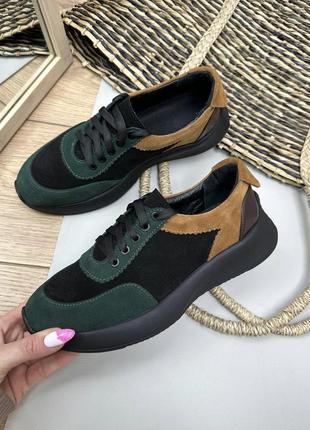 Классичні комбіновані кросівки #0015 натуральна шкіра замш