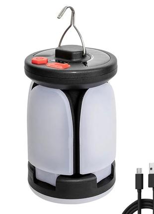 Туристический фонарь petal z04 для кемпинга, палатки.