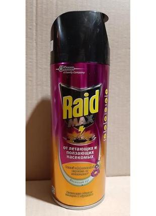 Аерозоль raid max от летающих и ползающих 300ml