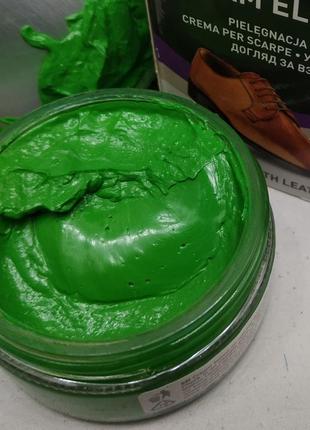 Крем для взуття яскраво-зелений coccine