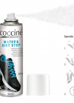 Водовідштовхувальне просочення захист для кросівок coccine sneakers water stop dirt 250 мл.2 фото