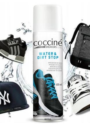 Водооталкивающая  пропитка защита  для кроссовок coccine sneakers water stop  dirt 250 мл.1 фото