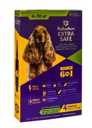 Капли на холку extra safe (палладиум) от блох,клещей и гельминтов для собак 4-10кг