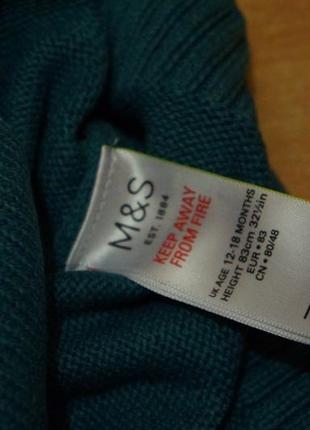 M&s свитер 1-2 года кофта світер 2