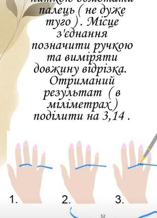 Кільце з натуральним місячним каменем. кільце крапля місячний камінь в сріблі . розмір 17,7. індія.8 фото