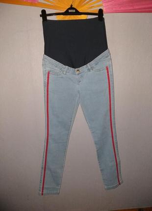 Продам штани для вагітних бонприкс з пікантною модною червоною смужкою2 фото