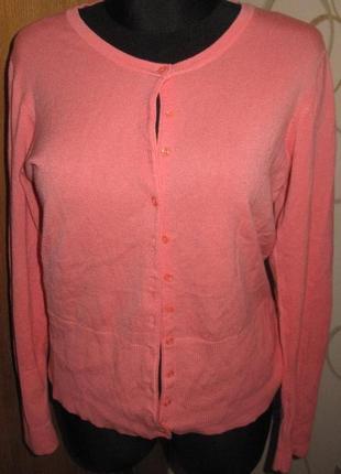 Легкий рожевий кардиган concept l