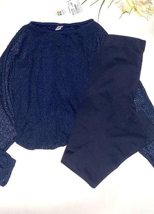 Комплект для девочки 9/10 лет размер: 134/140 ⚜️кофта синего цвета с коттоновым подкладом