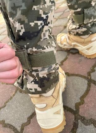 Брюки пиксель рипстоп тактические военные армейские всу 7