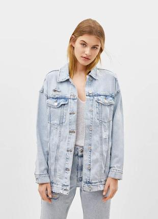 Знижка на нову куртку bershka