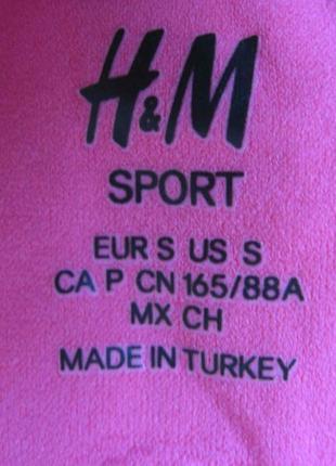 H&m (s) спортивна стягуюча майка жіноча з топом4 фото