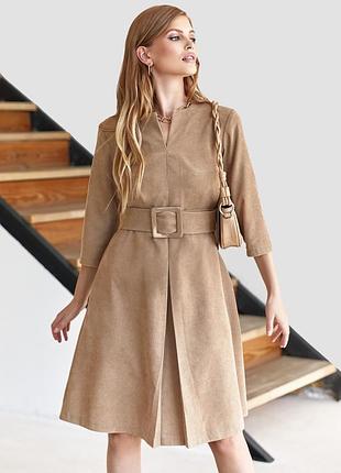 Неймовірна сукня