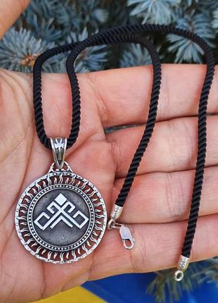 Кулон дерево жизни
