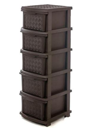 Пластиковый комод, шкафчик, тумбочка, органайзер в коричневом цвете на 5 ящиков