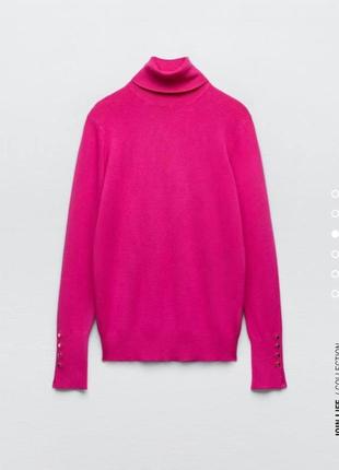 Гольф фуксія zara
