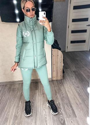 Костюм-трійка плащівка