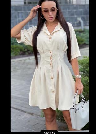 Платье balmain