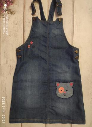 Сарафан lc waikiki б\у 11-12\146-152 см.