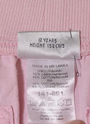 Легкі бриджі "next" акція 1+1= 3 7