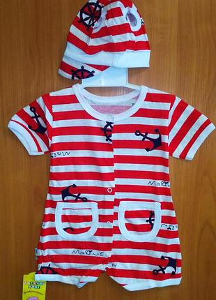 Габби, песочник *полосатик* с панамой