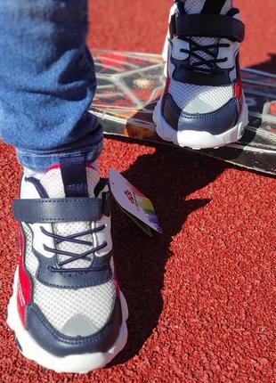 Крлсовки на лето для парня