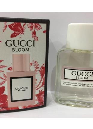 Міні-тестер duty free 60 ml gucci bloom gucci, гуччі блум