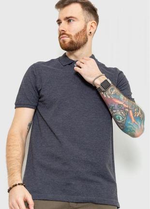 Поло мужское