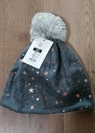 Флісова шапка