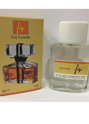 Мини-тестер duty free 60 ml fidji eau de toilette guy laroche, гай лар фиджи