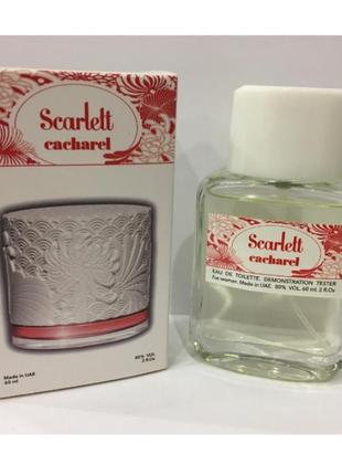 Мини-тестер duty free 60 ml cacharel scarlett, скарлет кашарель