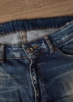 Рвані джинси zara