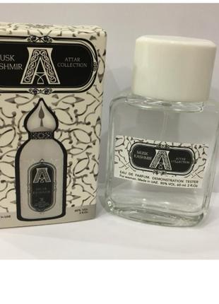Мини-тестер duty free 60 ml attar collection musk kashmir, атмосфер коликсшн маск кашмир