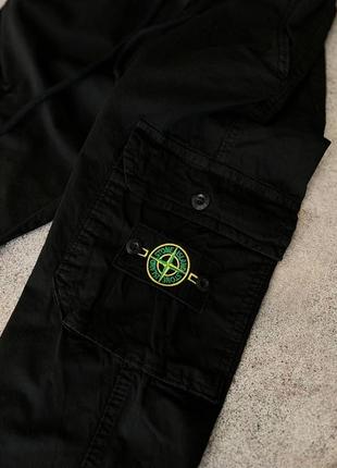 Карго stone island