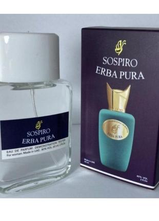 Мини-тестер duty free 60 ml sospiro perfumes erba pura, соспира эрба пура2 фото