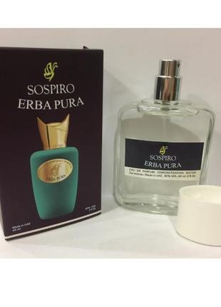 Мини-тестер duty free 60 ml sospiro perfumes erba pura, соспира эрба пура3 фото