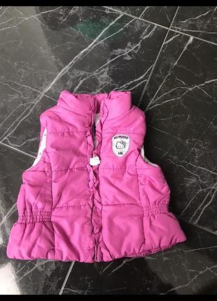 Безрукавка