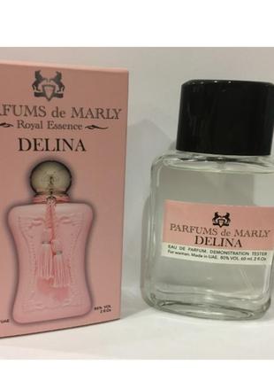 Мини-тестер duty free 60 ml parfums de marly delina, парфюм де марли делина