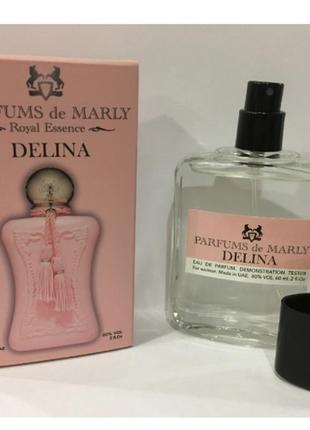 Мини-тестер duty free 60 ml parfums de marly delina, парфюм де марли делина2 фото