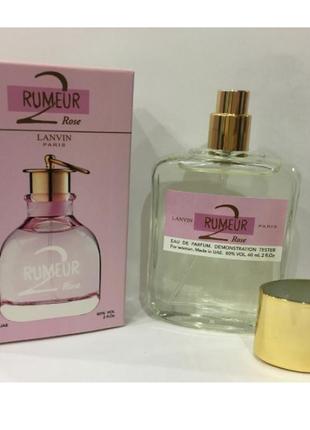 Мини-тестер duty free 60 ml lanvin rumeur 2 rose, лавен ремувер 22 фото