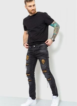Новинка!!! долгожданные рваные стильные разные актуальные джинсы цвета -30 32 33 34 361 фото