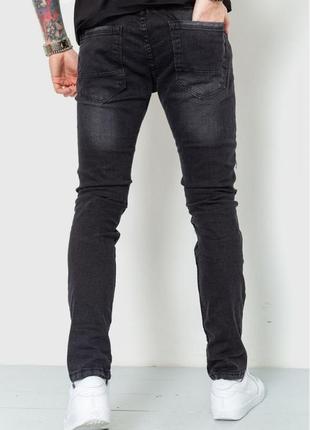 Новинка!!! долгожданные рваные стильные разные актуальные джинсы цвета -30 32 33 34 363 фото