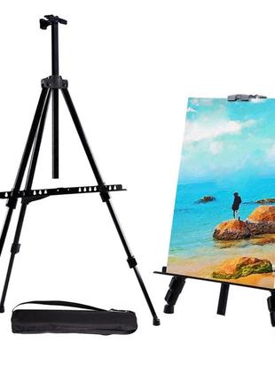 Мольберт металевий d. k. art, тринога для малювання, штатив-тренога для творчості