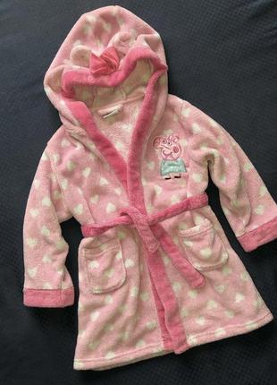 Халатик детский