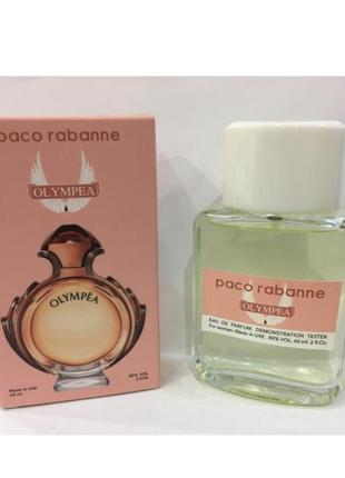 Міні-тестер duty free 60 ml paco rabanne olympea, пако рабан олімпія