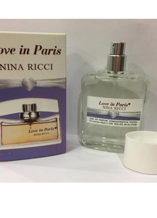 Мини-тестер duty free 60 ml nina ricci love in paris, нина вещью лавов ин параж2 фото