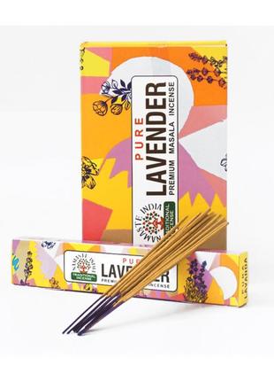 Аромапалиці пахощі для медитації лаванда pure lavender (15 грам)