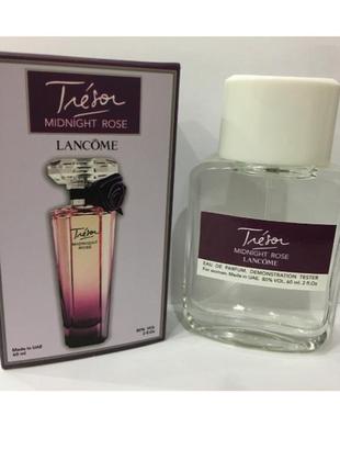 Мини-тестер duty free 60 ml lancome tresor midnight rose, звеном трезор меднаяйт роуз