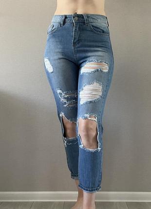 Джинсы мом рваные topshop